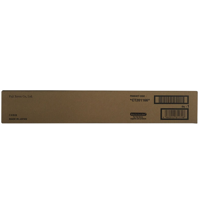 富士施乐(Fuji Xerox) 适用DP C2255 洋红色墨粉筒CT201166原装 约12000页 洋红色