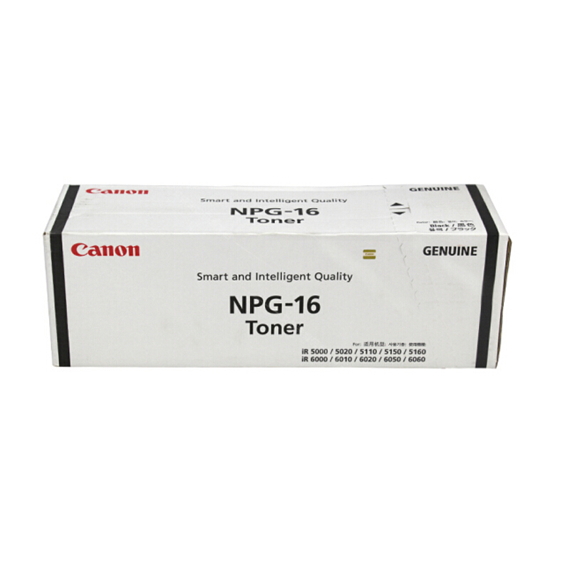 佳能(CANON) 原装NPG-16 TONER黑色墨粉 约40000页 适用佳能iR 5000/6000