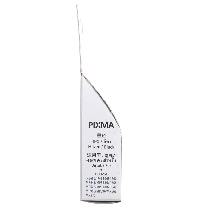 佳能(Canon)CLI-821 BK原装照片黑墨盒 220页 适用佳能iP3680