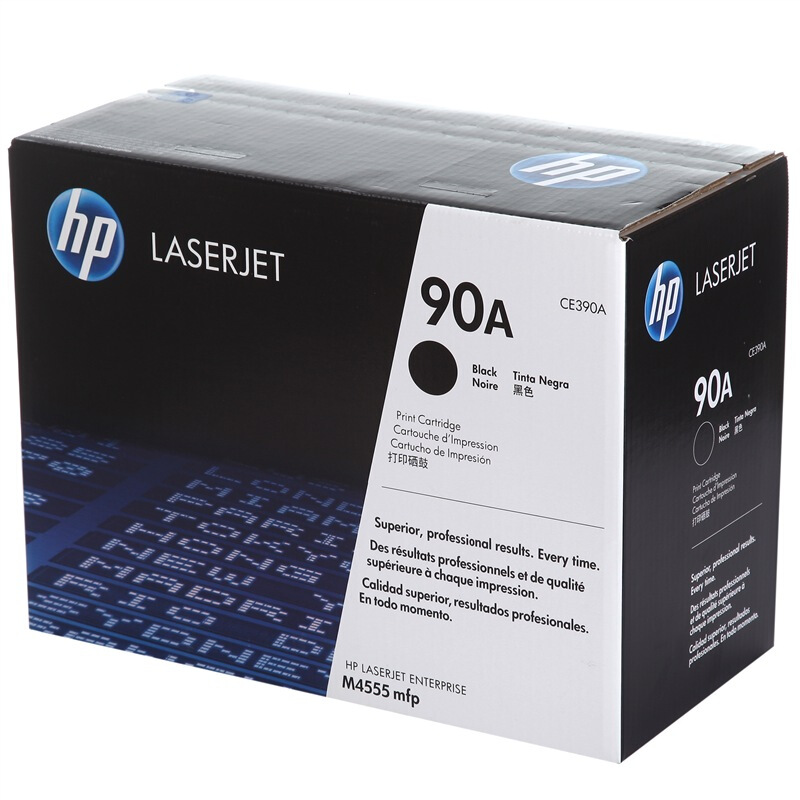 惠普 CE390A 黑色原装硒鼓 90A适用LaserJet Enterprise 600 M601/M602/M603 系列