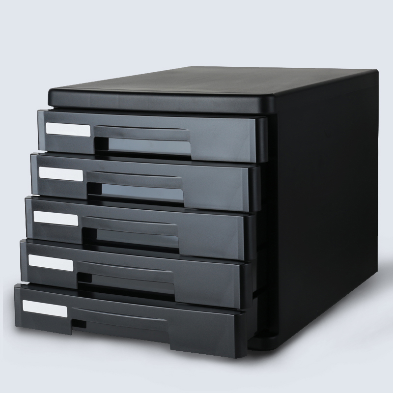 得力9773五层硬塑文件柜 可选黑/灰色