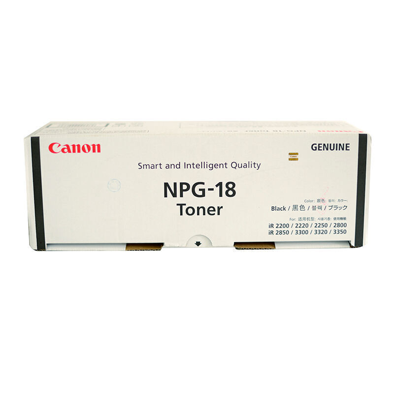 佳能(CANON) 原装NPG-18 TONER黑色墨粉 约15000页 适用佳能iR 22/28/3300 Series