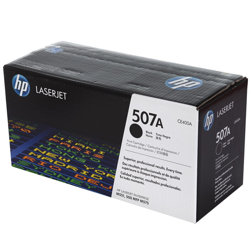 惠普 CE400A 507A 黑色硒鼓(约5500页）适用LaserJet Enterprise 500 MFP M575 系列