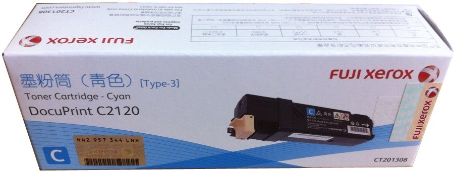 富士施乐(Fuji Xerox) 适用DP C2120 青色墨粉筒CT201308原装 约3000页 青色