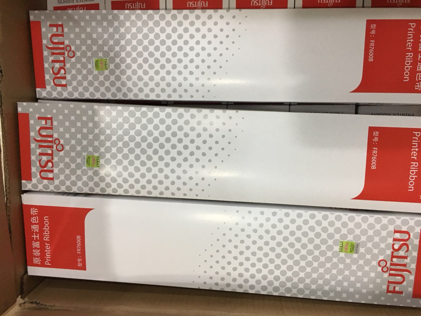 富士通(Fujitsu)FR7600B系列色带盒 原装黑色色带 适用富士通DPK7600B系列 /