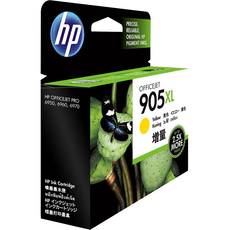 惠普(HP)T6M13AA 905XL 黄色原装墨盒 适用HP OfficeJet Pro 6960 All-in-One HP OfficeJet Pro 6970 All-in-One