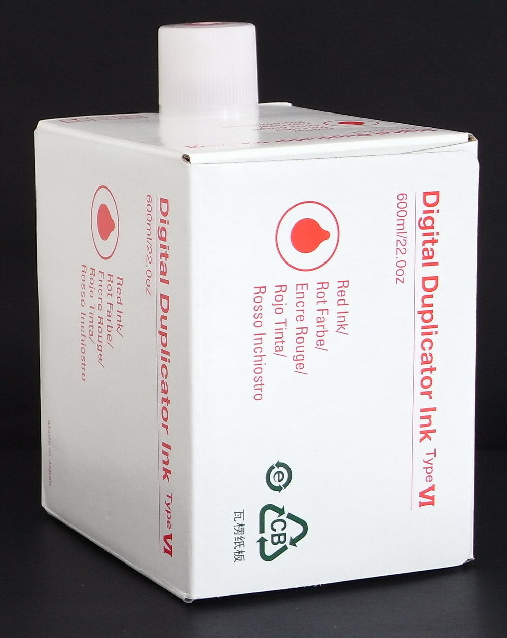 理光(Ricoh) 红油墨600毫升 适用理光DD4440系列