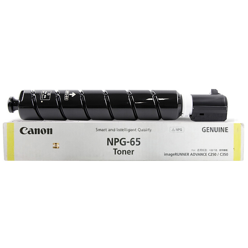 佳能(CANON) 原装NPG-65 Toner Yellow黄色墨粉 约23000页 适用佳能iR-ADV C350/250