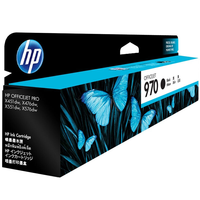 惠普(HP)CN621AA 970 黑色原装墨盒 适用惠商系列一体机：HP Officejet Pro X576dw/X476dw MFP 惠商系列打印机：HP Officejet Pro X551dw/X451dw