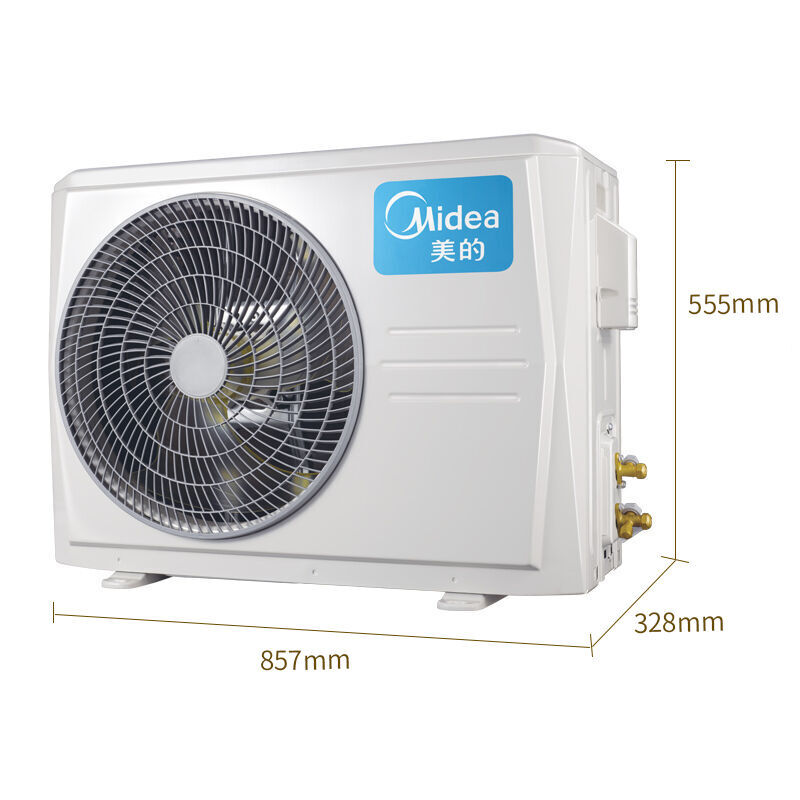 美的(Midea)KFR-35GW/WDAA3@变频智弧冷暖智能壁挂式空调 1.5匹