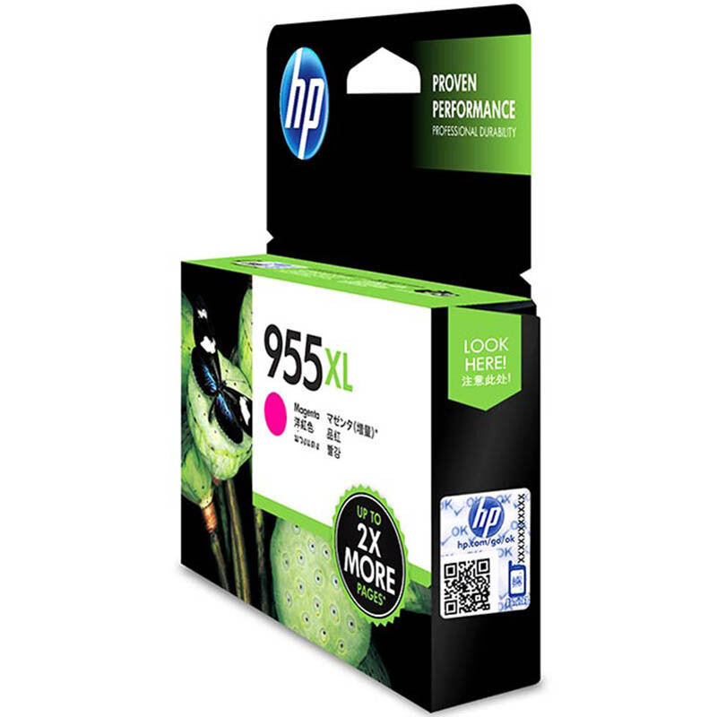 惠普(HP)L0S66AA 955XL 高容量原装品红色墨盒 适用HP Officejet Pro 8210,8216,8710,8720,8730,7740