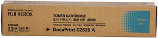 富士施乐(Fuji Xerox) 适用DP C2535 青色墨粉筒CT200656原装 约8000页 青色