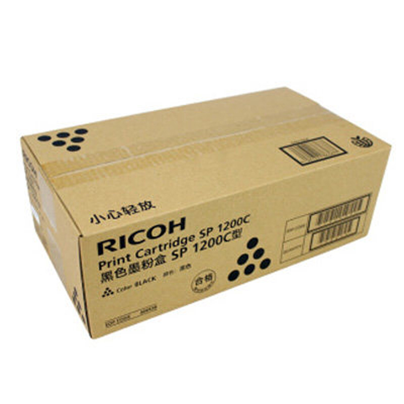 理光(RICOH)原装大容量墨粉盒 SP 1200C 适用SP1200S/SF/SU