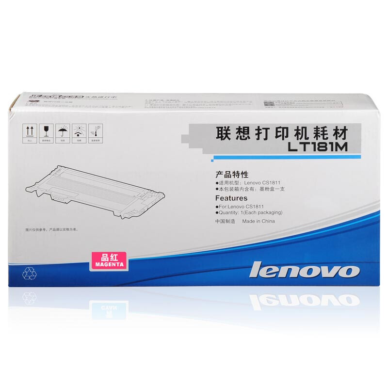 联想(Lenovo) LT181M红色原装墨粉 适用联想CS1811/