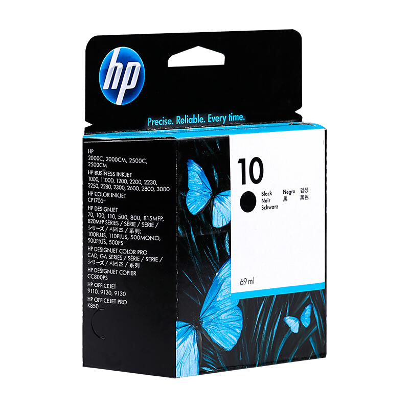 惠普(HP)C4844A 10号黑色原装墨盒 约1750页 适用大幅面喷墨打印机:HP DesignjetColourPro 系列 HP Designjet500,800系列 HP DesignjetCopiercc800ps,815/820mfp等