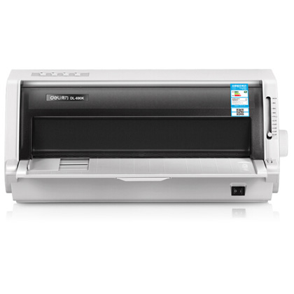 得力DL-690K针式打印机