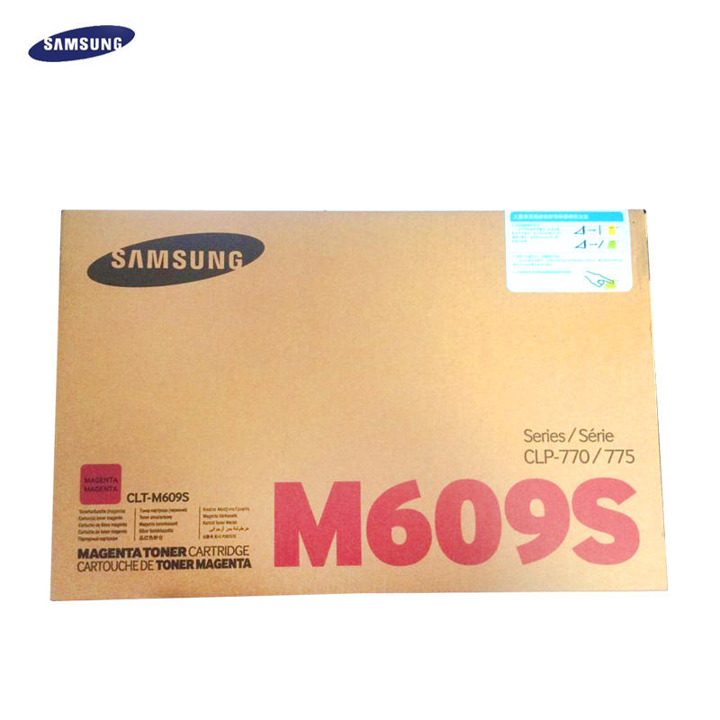 三星(SAMSUNG)CLT-M609S/XIL红色原装硒鼓 适用CLP-775ND /颜色：彩色鼓粉一体红色