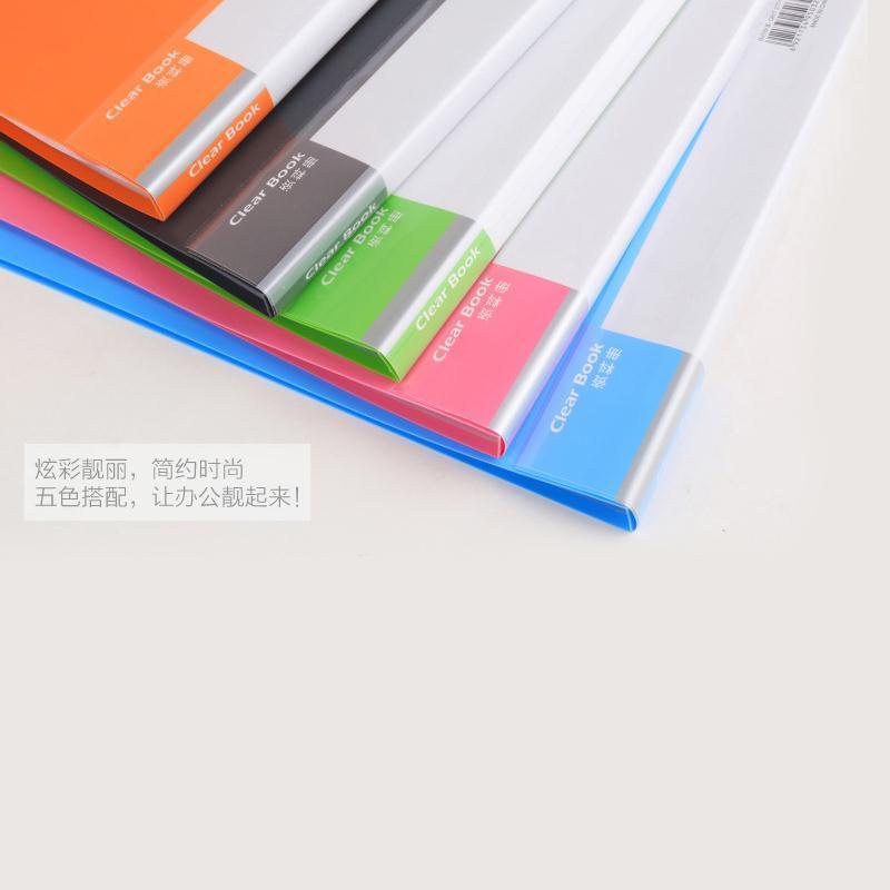 得力5032资料册 20页靓彩资料册 插页文件夹 资料夹 单本价 混色