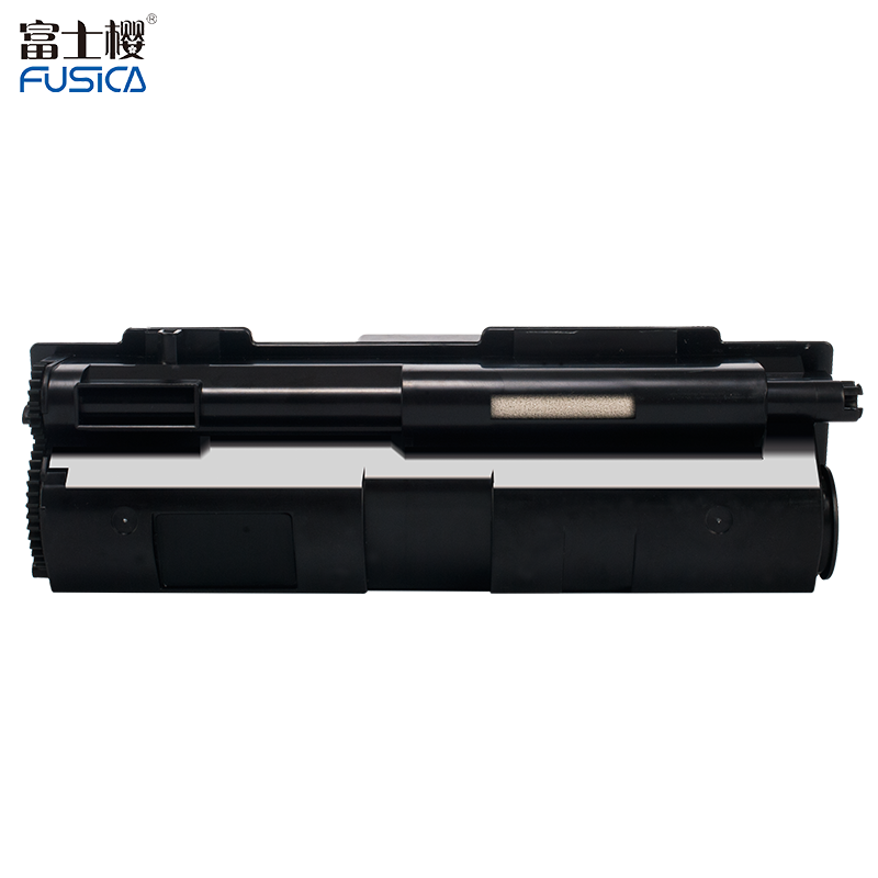 富士樱 FC-TK1143大容量黑色粉盒 适用京瓷激光打印机 Kyocera FS1135MFP