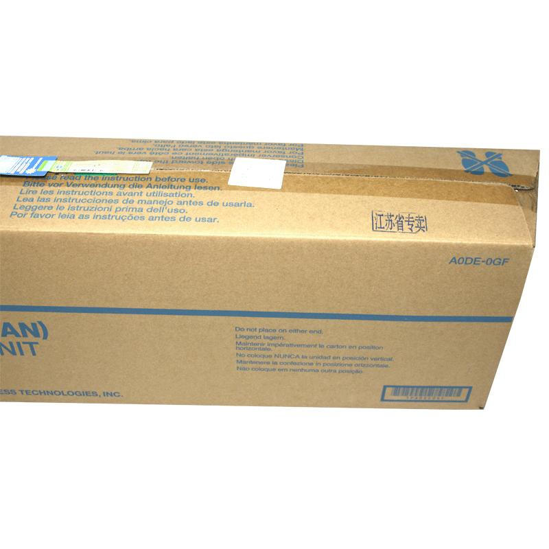 柯尼卡美能达(KONICA MINOLTA) 原装显影组件IU212C 约45000页 适用柯尼卡美能达bizhub C200e/C210 青色