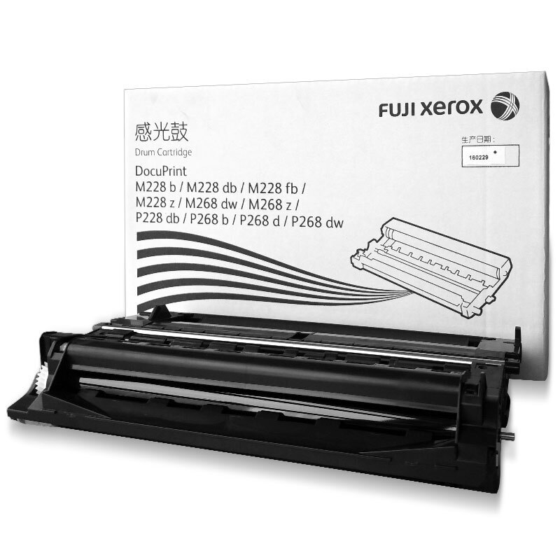 富士施乐(Fuji Xerox) 适用DP M228b/M228db/M228fb/M228z/M268dw/M268z/P228db/P268b/P268d/P268dw 感光鼓CT351056原装 感光鼓 约12000页