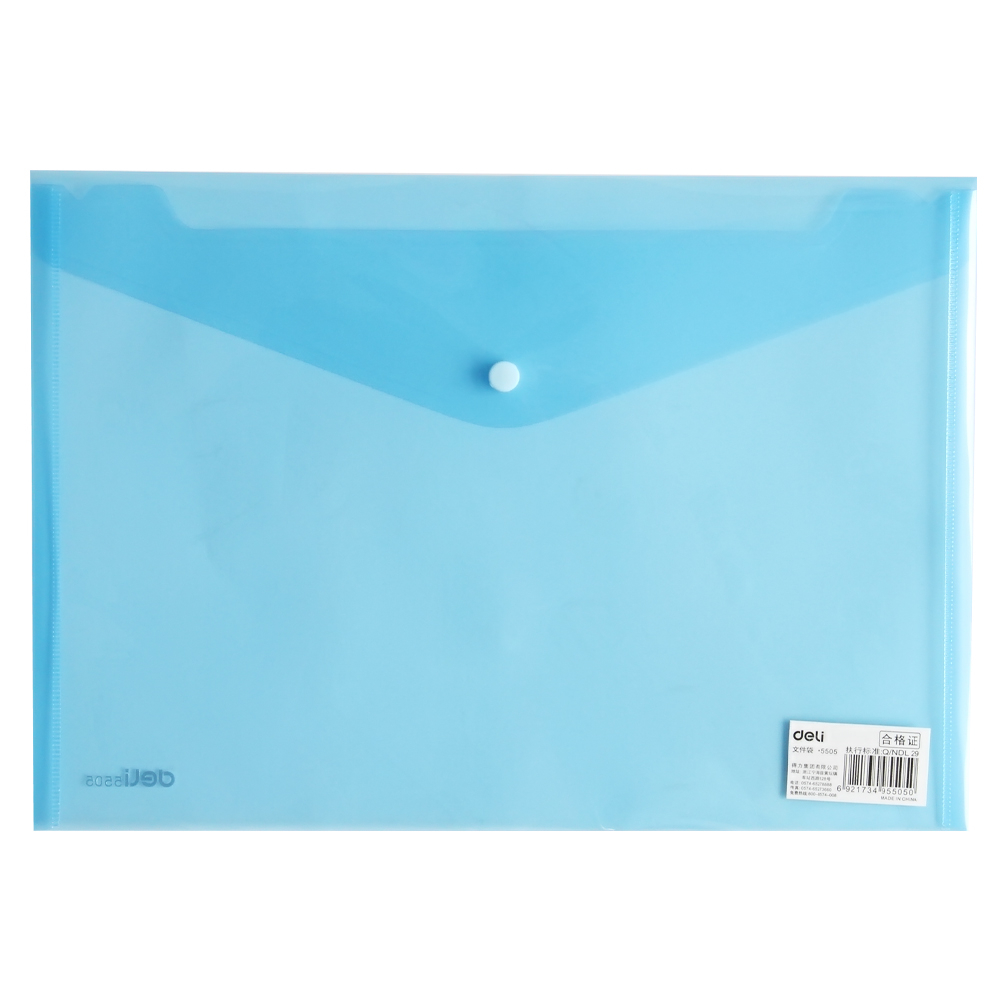 得力5505文件袋 透明按扣公文袋A4文件袋 单只装 可选蓝/透明色