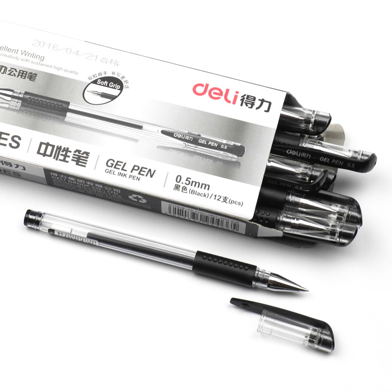 得力6600中性笔0.5mm子弹头 黑色签字笔 单支价