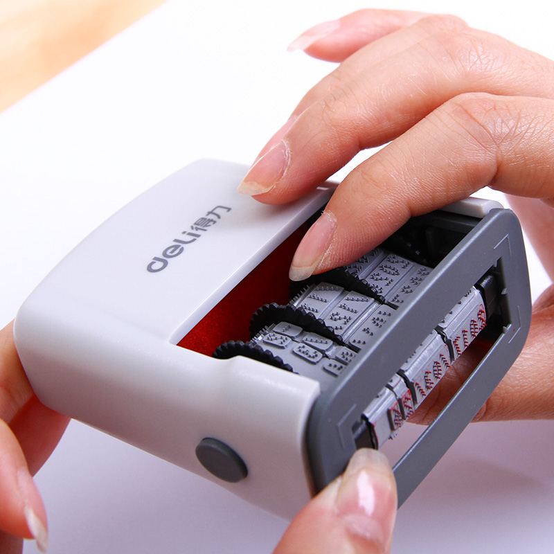 得力79953日期印 自动回墨年月日可调 时间印章 生产日期打码机