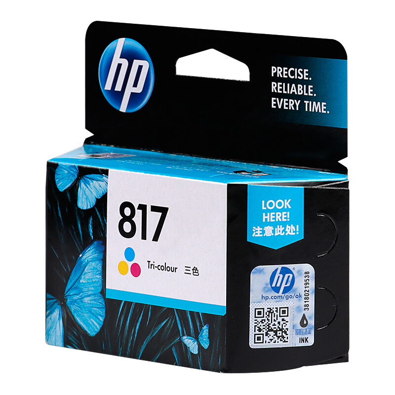 惠普(HP)C8817AA 817A彩色原装墨盒 适用惠普喷墨 F378,F388,F2128,F2188,F2238,F2288