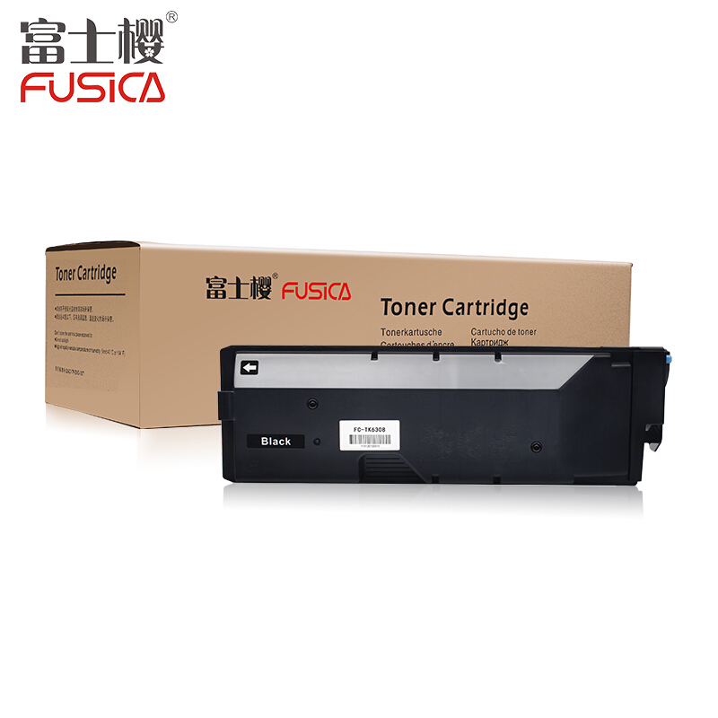 富士樱 TK-6308大容量黑色粉盒 适用京瓷激光打印机 Kyocera TASKALFA3500i/4500i/5500i/5501i