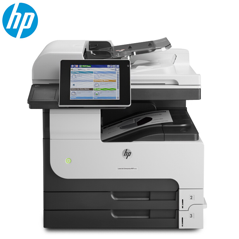 惠普 HP LaserJet Enterprise MFP M725dn+CF243A  A3打印机 黑白激光打印机一体机 输稿器 双面+网络
