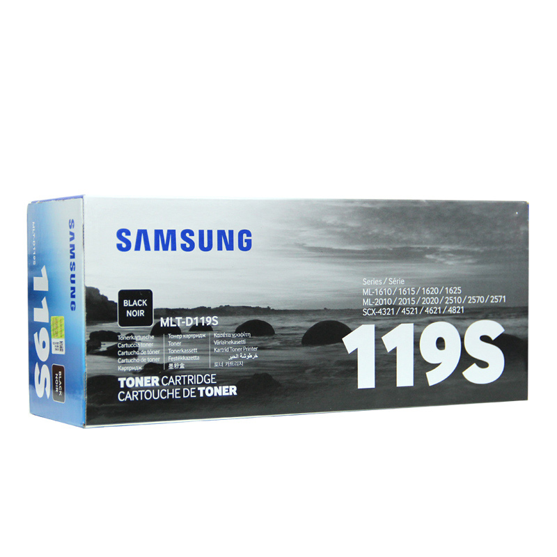 三星(SAMSUNG)MLT-D119S/XIL黑色原装硒鼓 适用ML-1610,ML-2010 ML-2510/2570/2571N, SCX-4321/4521F/4521HF,SCX-4621/4821 /颜色：黑白鼓粉一体