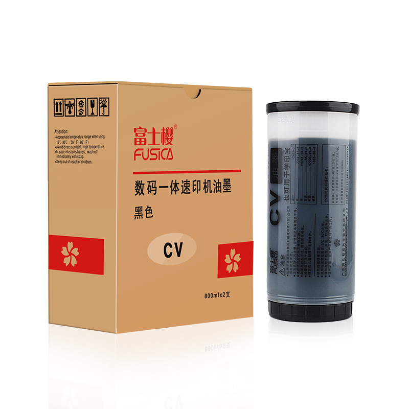 富士樱(FUSICA) FC-CV 油墨 800cc 1支价 适用RISO CV-1860/1850