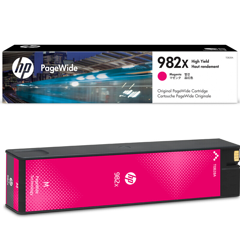 惠普(HP)T0B28A 982X原装大容量品红色页宽墨盒耗材 约16000页 适用HP PageWide Enterprise 785系列