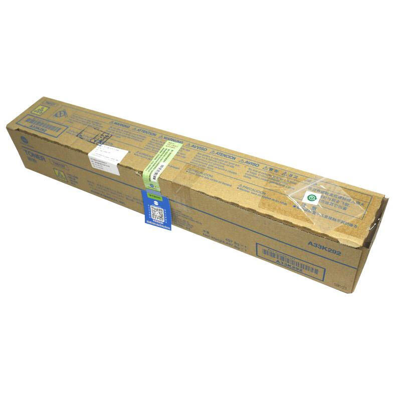 柯尼卡美能达(KONICA MINOLTA) 原装碳粉TN512Y 约26000页 适用柯尼卡美能达bizhub C454/C554/C454e/C554e 黄色