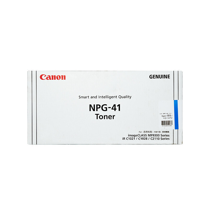 佳能(CANON) 原装NPG-41 TONER C青色墨粉 约6000页 适用佳能iC MF9340C