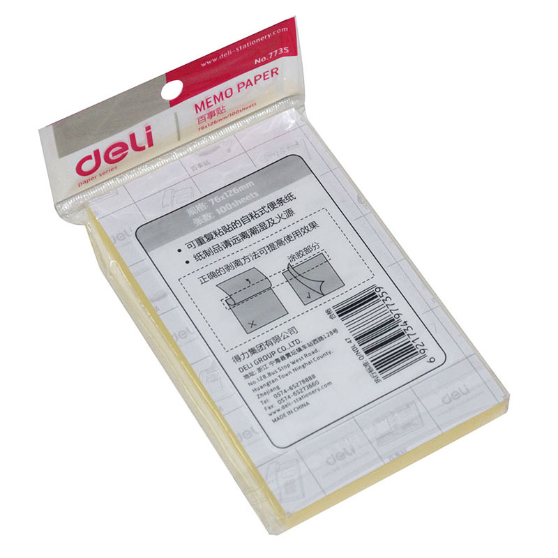 得力7735百事贴76*126mm