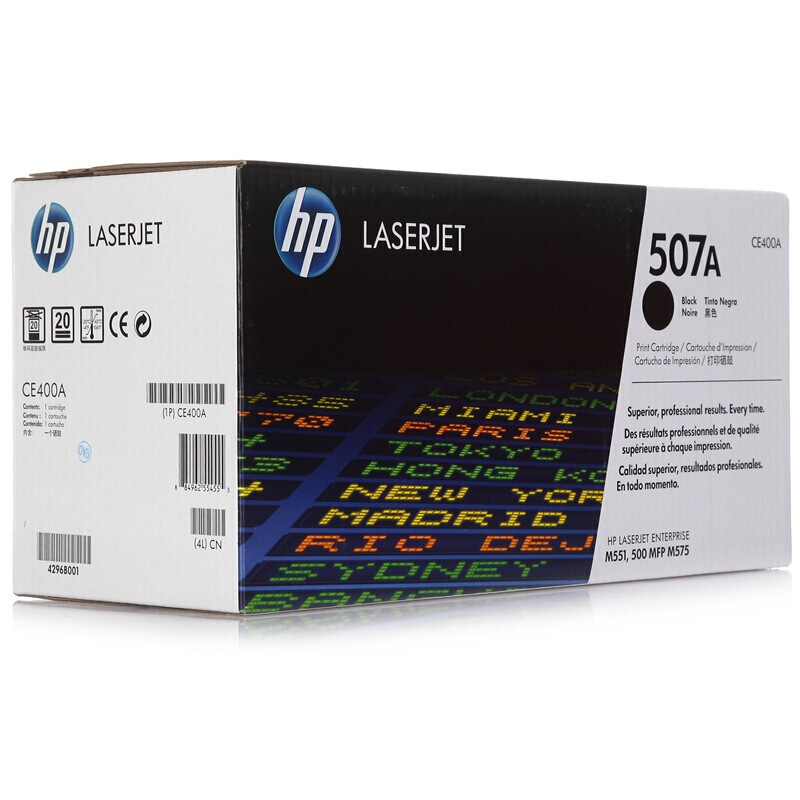 惠普 CE400A 507A 黑色硒鼓(约5500页）适用LaserJet Enterprise 500 MFP M575 系列
