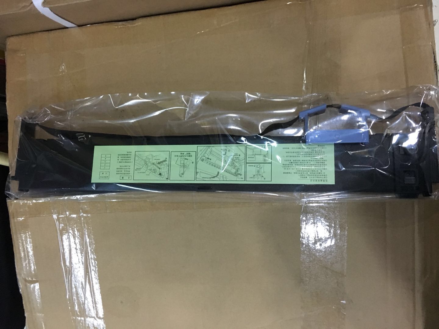 富士通(Fujitsu)FR7600B系列色带盒 原装黑色色带 适用富士通DPK7600B系列 /