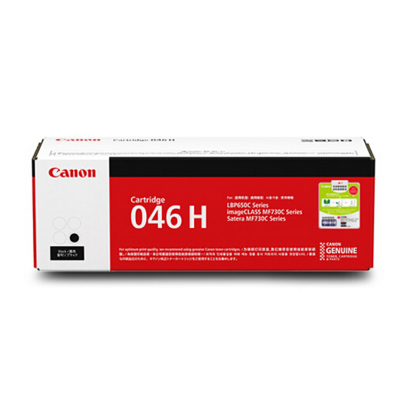 佳能(CANON) 原装Cartridge 046 H BK OTH黑色硒鼓粉盒 约6300页 适用佳能iC MF735Cx/iC MF732Cdw/LBP654Cx/LBP653Cdw
