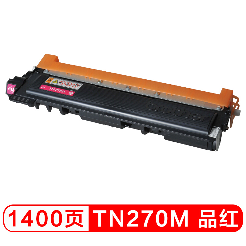 兄弟(brother) TN270M品红色原装粉盒约1400页 适用品牌及机型：HL3040CN /HL3070CW/DCP9010CN/MFC9120CN/MFC9321W/