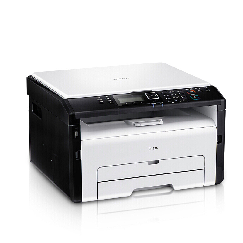 理光（RICOH）SP221S A4黑白激光多功能一体机 打印复印扫描