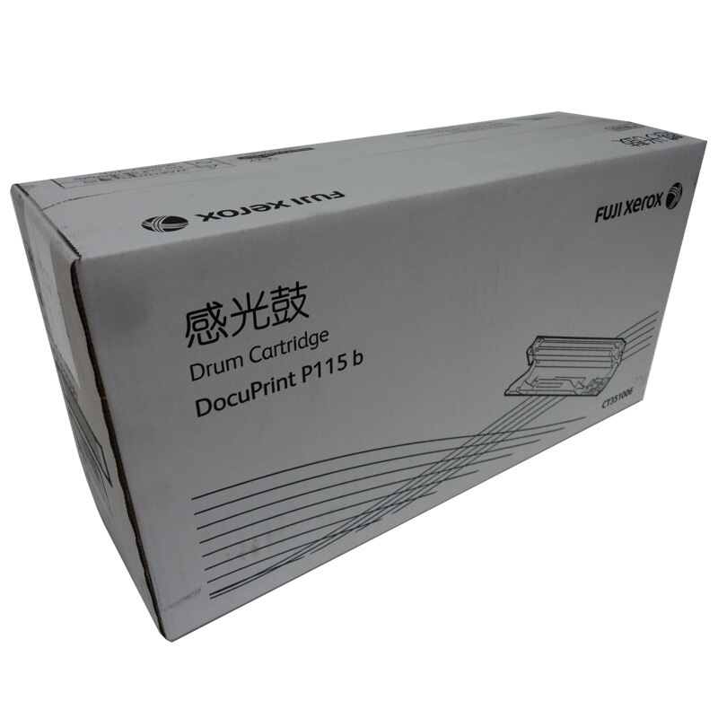 富士施乐(Fuji Xerox) 适用DP M115b/M115f/M115fs/M118w/M118z/P115b/P118w 感光鼓CT351006原装 感光鼓 约10000页