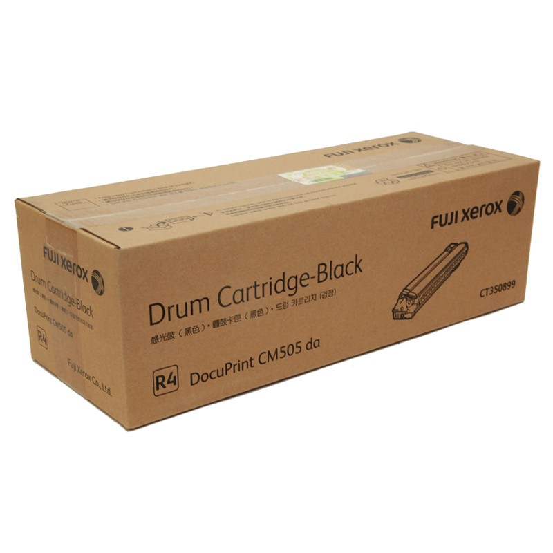 富士施乐(Fuji Xerox) 适用DP CM505da 黑色感光鼓CT350899原装 约50000页 黑色