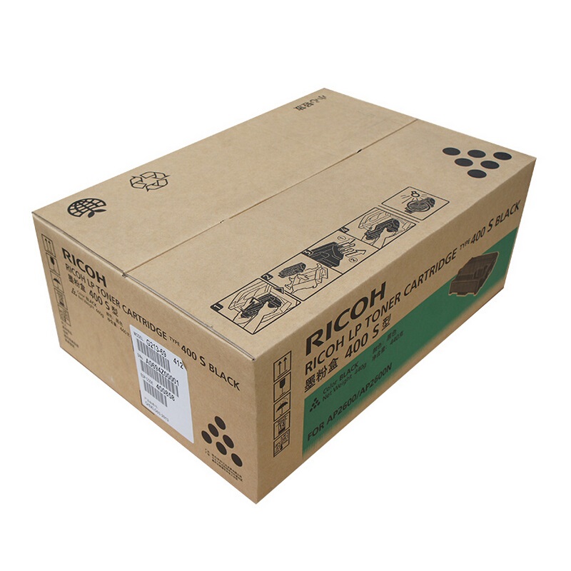 理光(RICOH)原装大容量墨粉盒400S型 适用AP600L/AP2600/600/600N/AP600LU