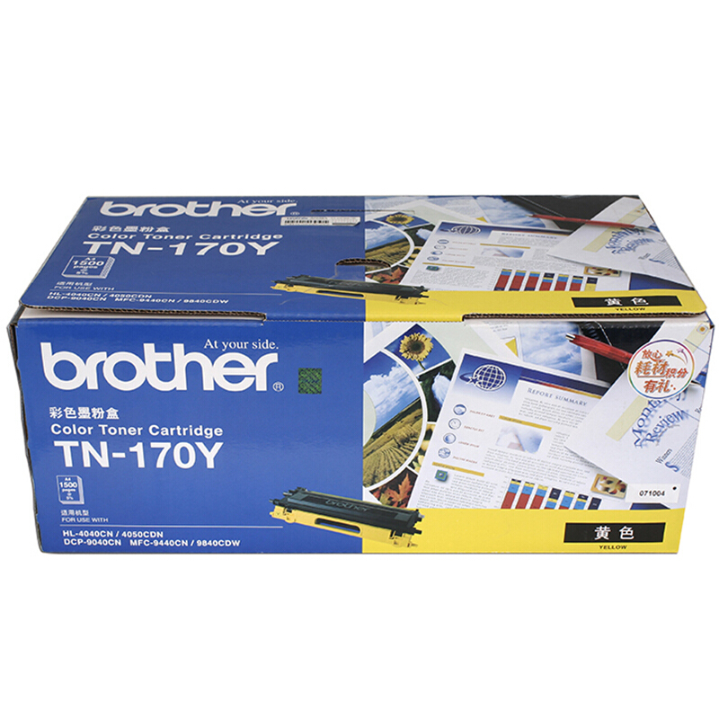 兄弟(brother) TN170Y黄色原装粉盒 适用品牌及机型：HL4040CN/HL4050CDN/ DCP9042CDN/ DCP9450CDN/DCP9040CN/ MFC9440CN /MFC9842CDW/
