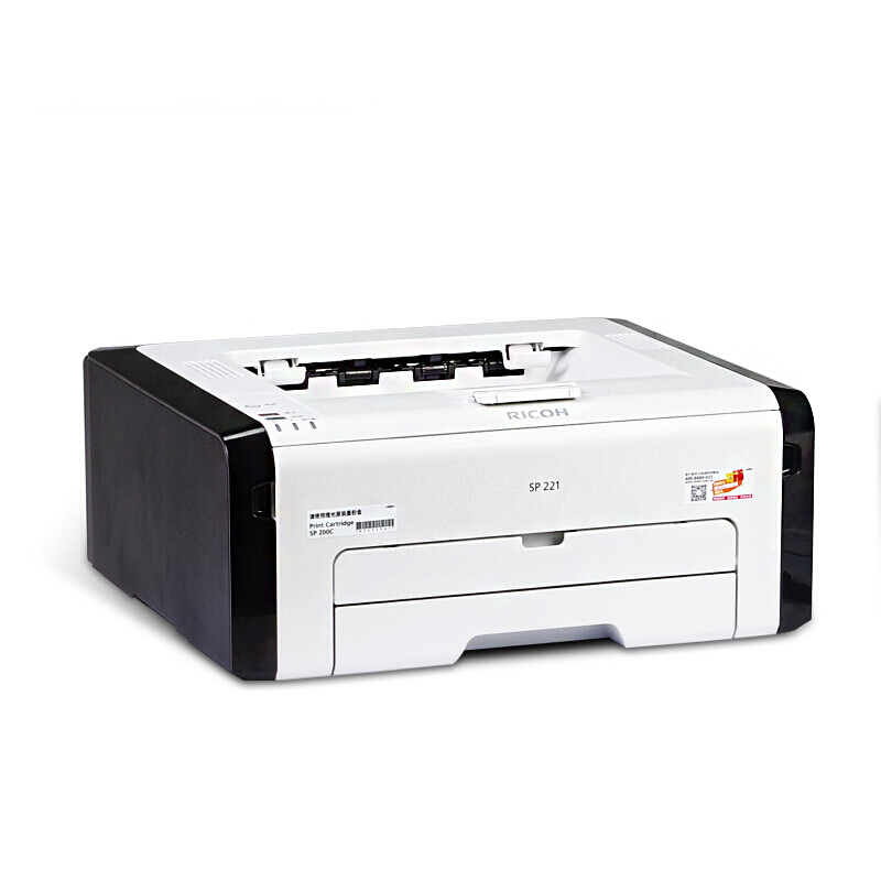 理光（RICOH）SP221 A4黑白激光打印机