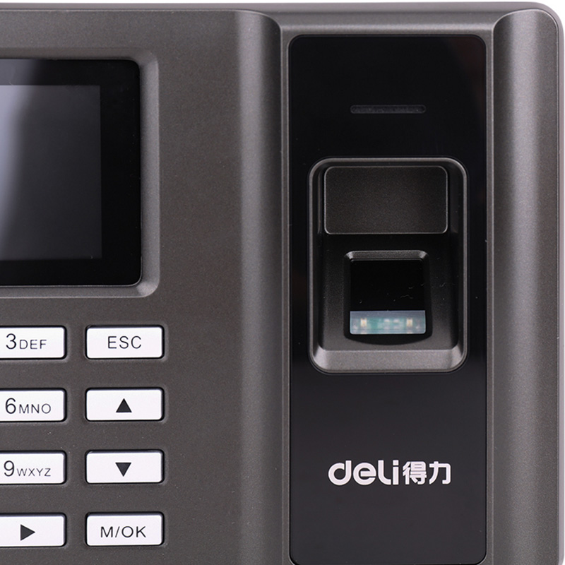 得力2250Z指纹考勤机