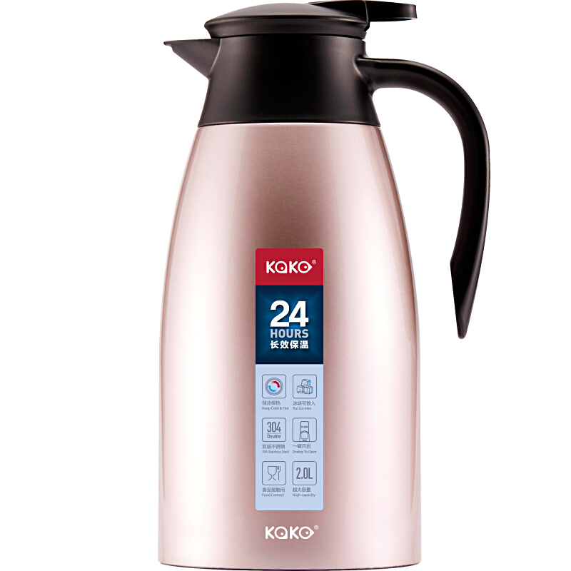咔咔 保温壶家用暖壶水壶热水瓶暖瓶2L开水瓶保温瓶大容量不锈钢保暖壶欧式保温咖啡壶保温杯