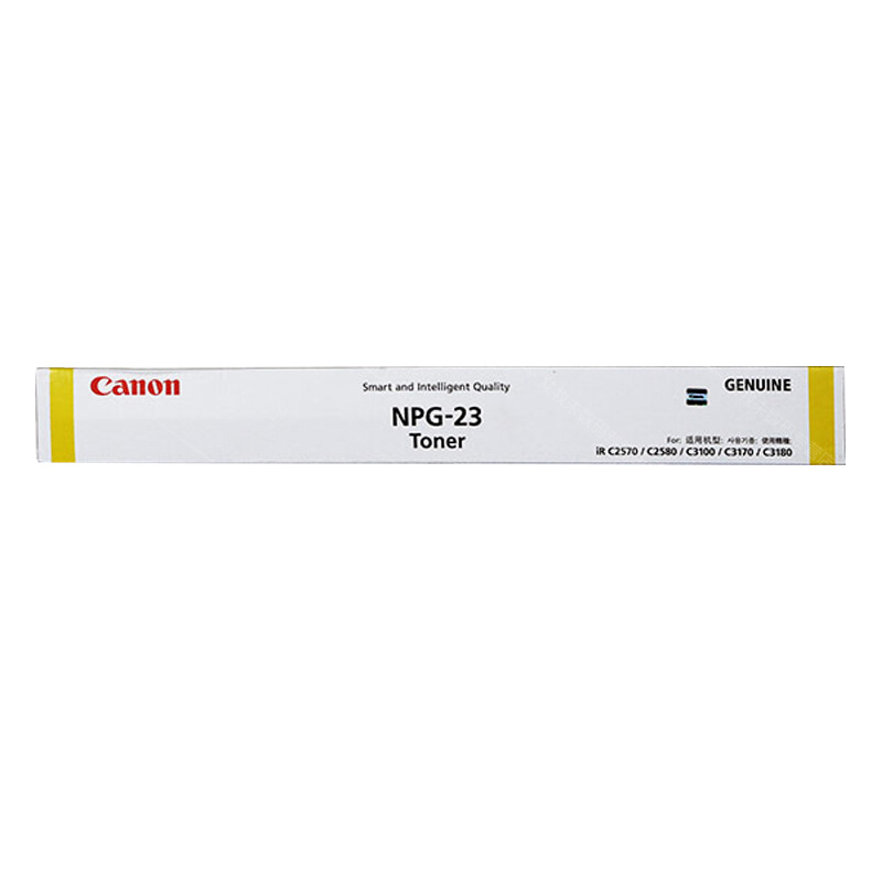 佳能(CANON) 原装NPG-23 TN Y黄色墨粉 约8500页 适用佳能iR C3100N/iRC2570i / iRC3180i